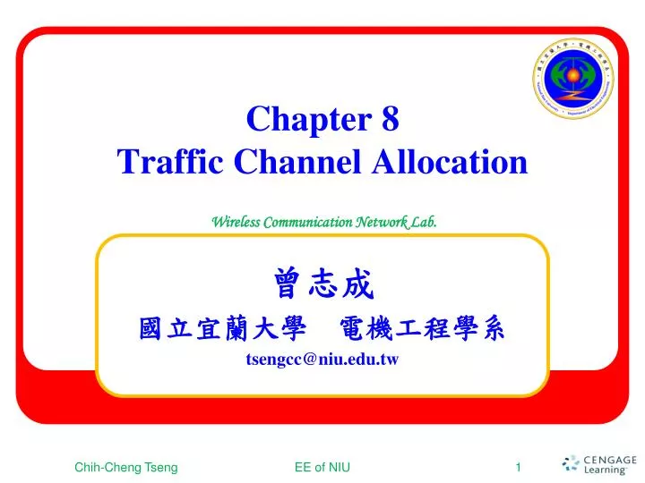 PPT Chapter 8 Traffic Channel Allocation PowerPoint Presentation