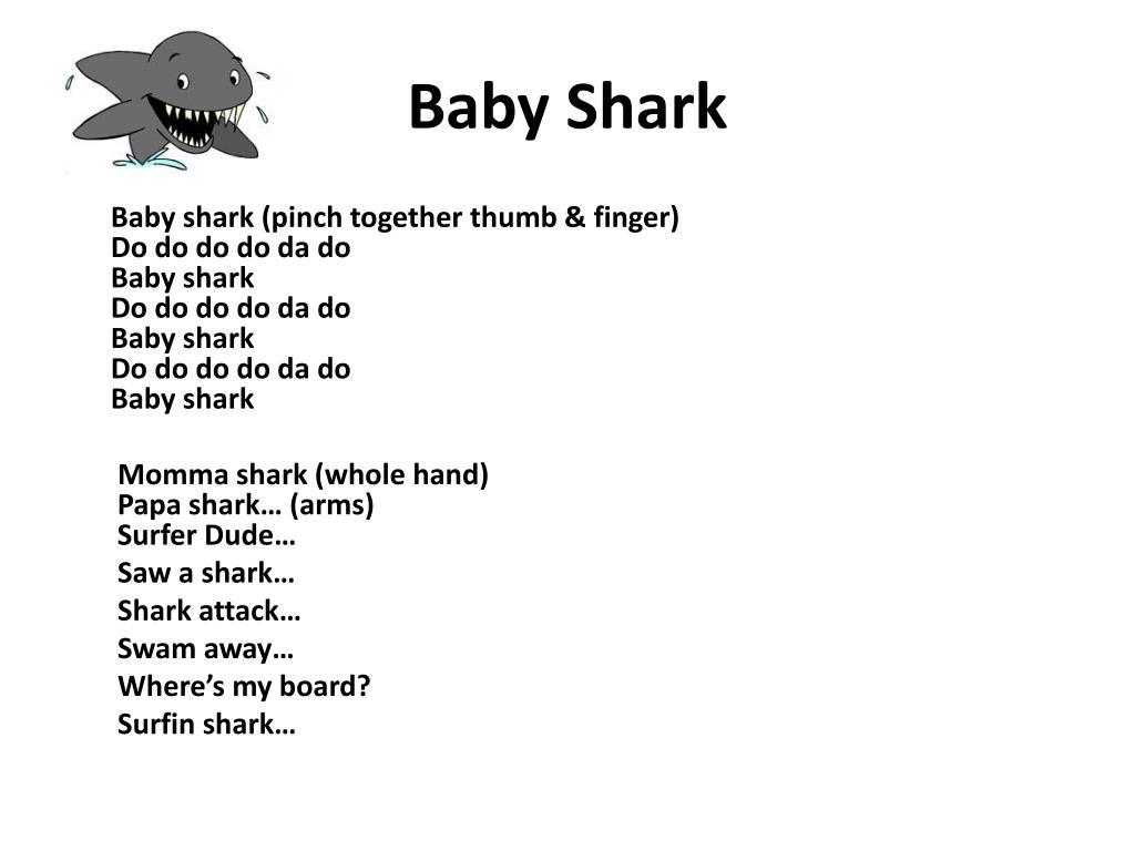 Песни акуленок на английском. Baby Shark слова. Бэби Шарк текст. Шарк на английском. Бэби Шарк песенка слова.