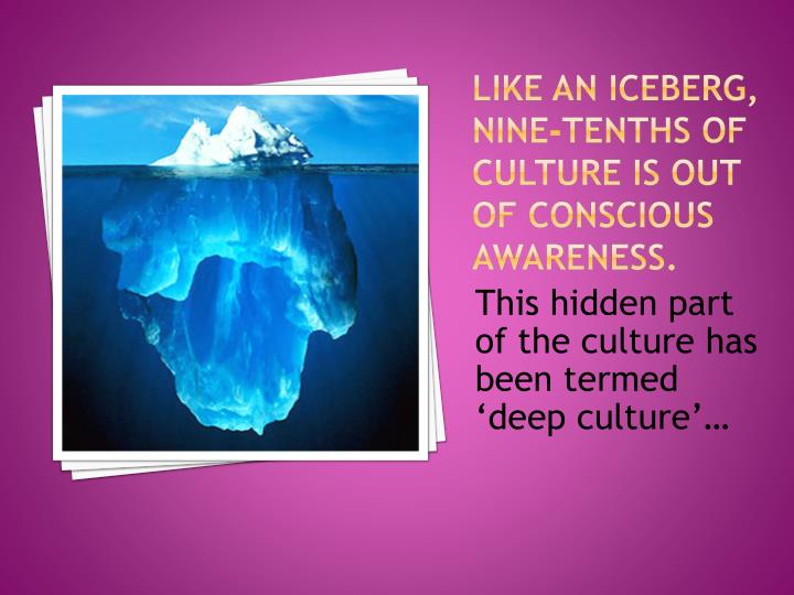 ppt culturally proficient teaching powerpoint presentation id