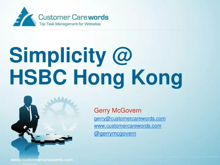 simplicity @ hsbc hong kong n.