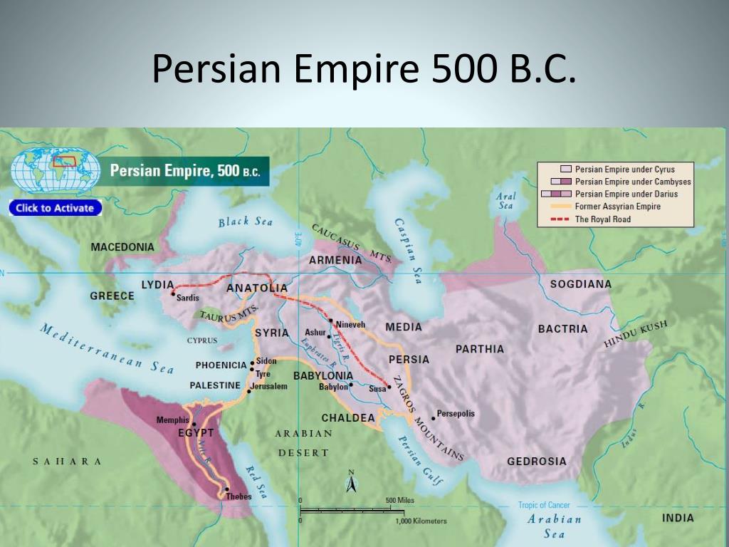 Древняя персия царская дорога. Парфянская Империя и Персия. Третья Персидская Империя. Персидская Империя на карте. Самая большая Персидская Империя.