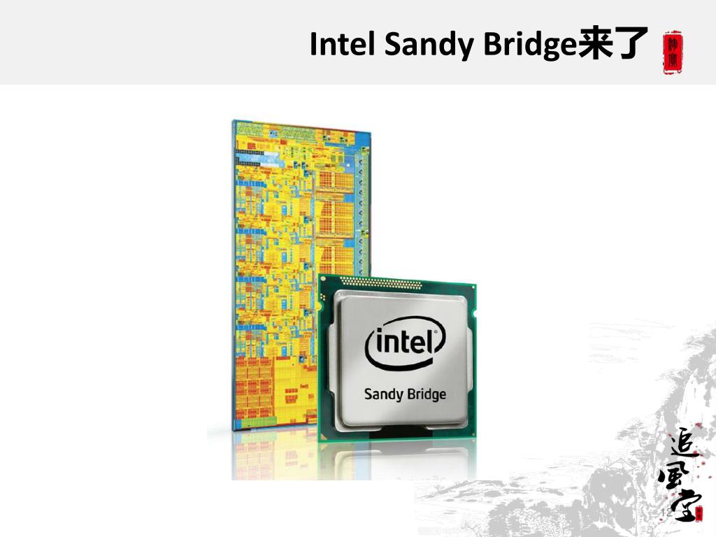 Intel ivy bridge graphics Intel ivy bridge graphics