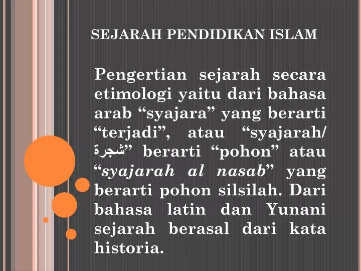 PPT - SEJARAH PENDIDIKAN ISLAM PowerPoint Presentation, free download