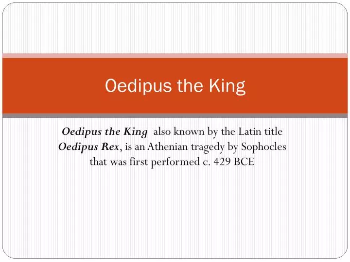 Реферат: Oedipus The King 2
