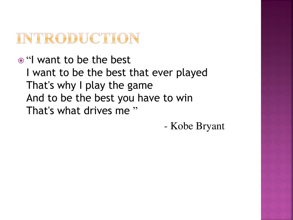 thesis statement for kobe bryant