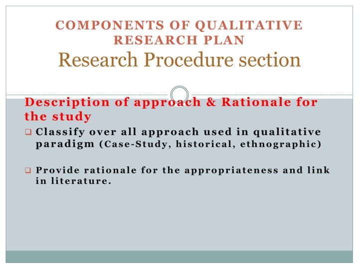 rationale for qualitative research