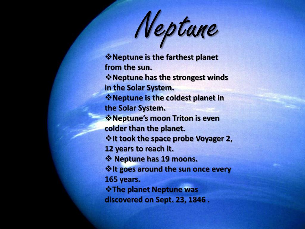 Is Neptune The Coldest Planet In The Solar System