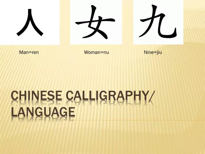 chinese calligraphy language n.