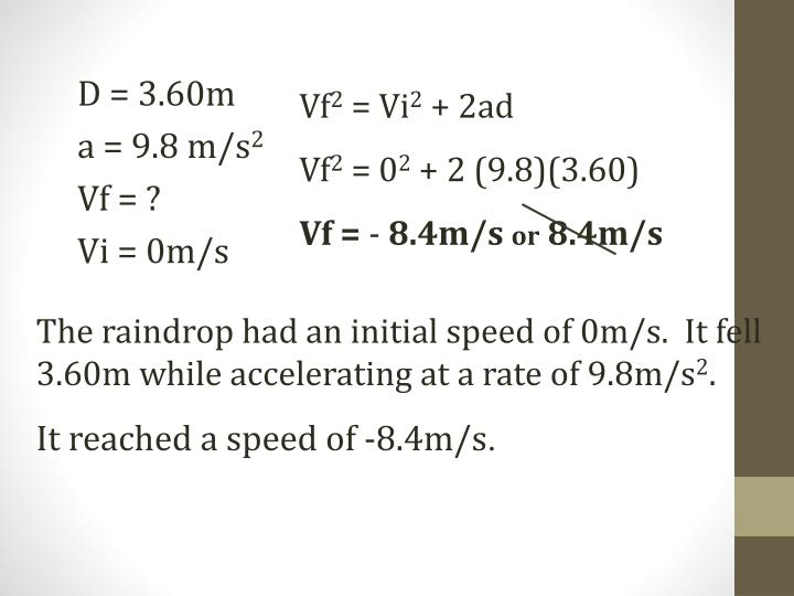 PPT Acceleration due to Gravity PowerPoint Presentation
