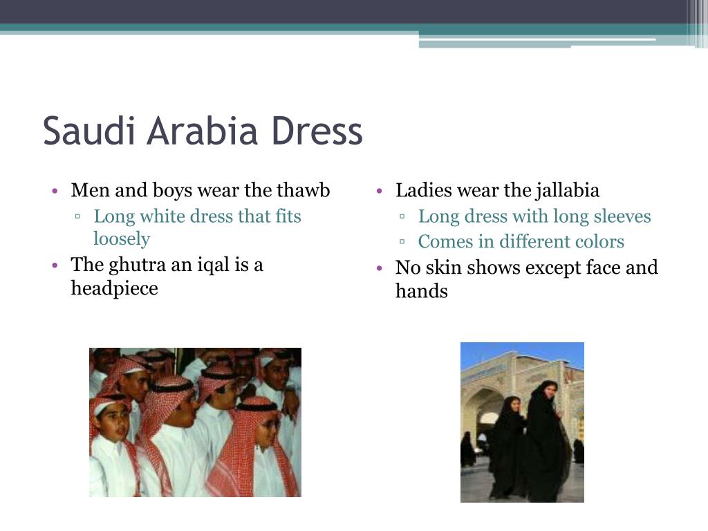 PPT - Traditional Saudi Arabia PowerPoint Presentation, free download ...