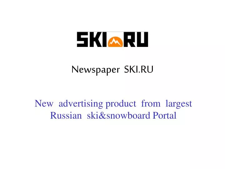 newspaper ski ru n.