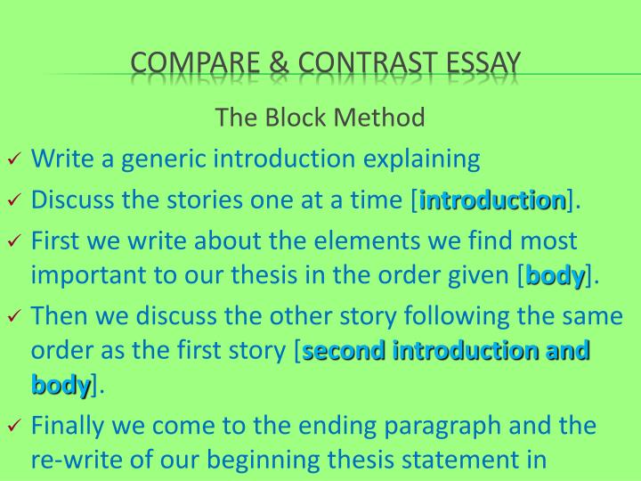 comparison essay ppt