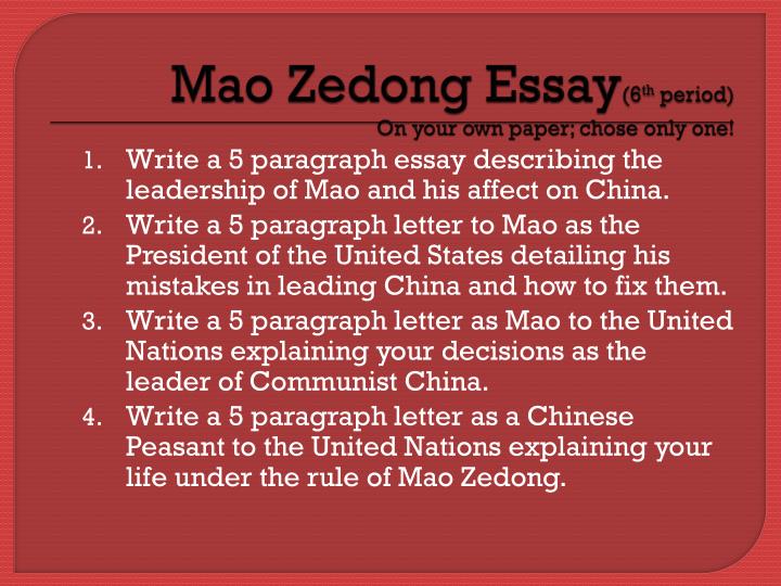Ppt Mao Zedong Powerpoint Presentation Id Mao Zedong Essayth Periodon Your Own Paper Chose Only One Best Chemistry Help Sites also Sample High School Admission Essays Help Assignment Australia