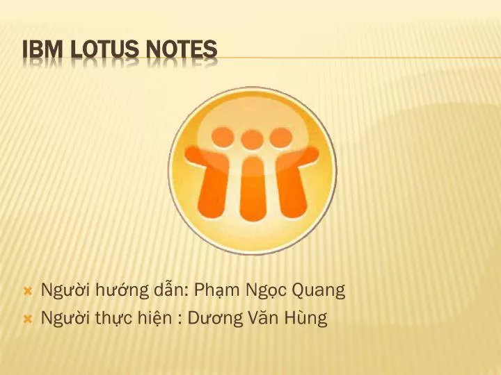 Ibm lotus notes обучение