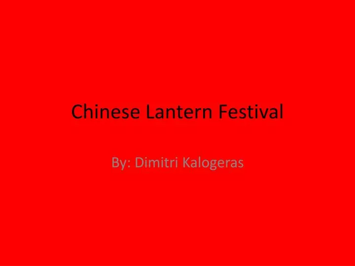 chinese lantern festival n.