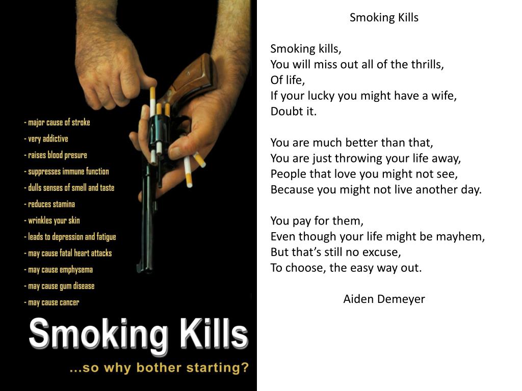 Most kill перевод. Смокинг Киллс. Smoking Kills перевод. Smoke Kills перевод. Смокинг Киллс перевод.