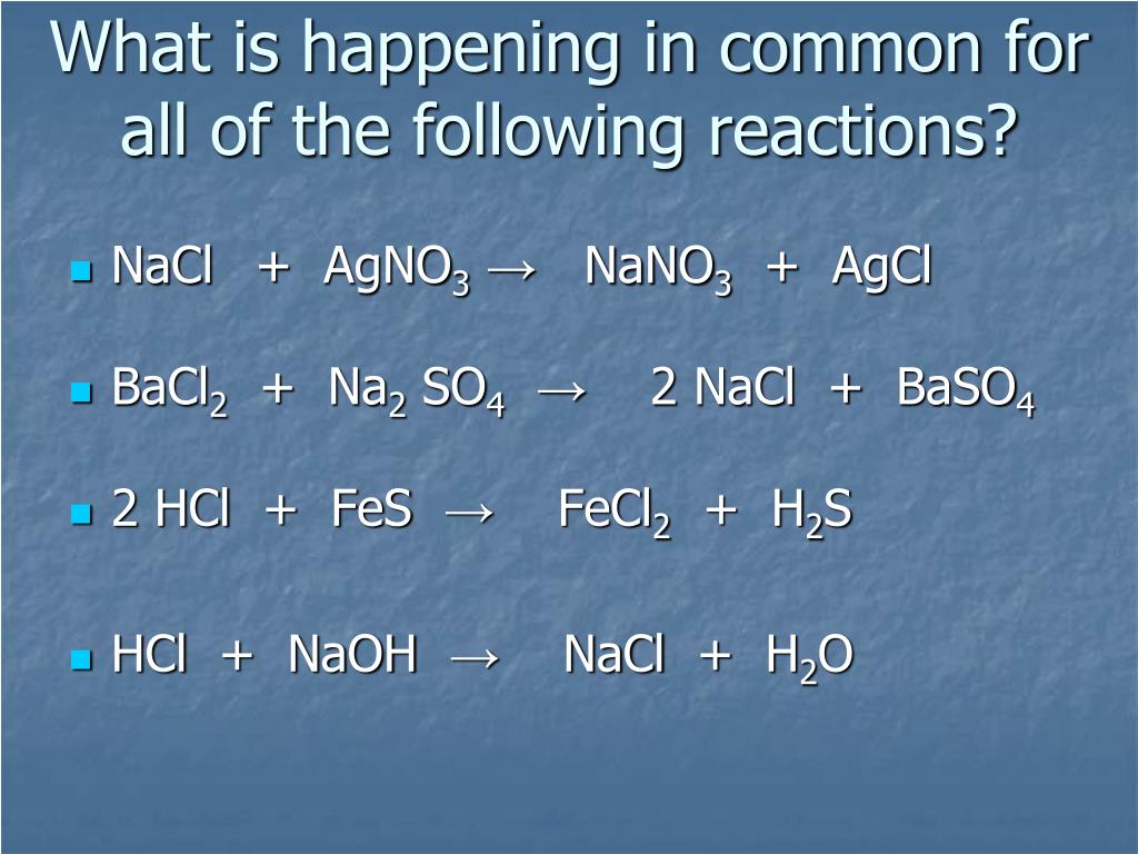 Agcl hno3 реакция. NACL+...= HCL. NACL AGCL. NACL+agno3 уравнение. Agno3+NACL комплекс.