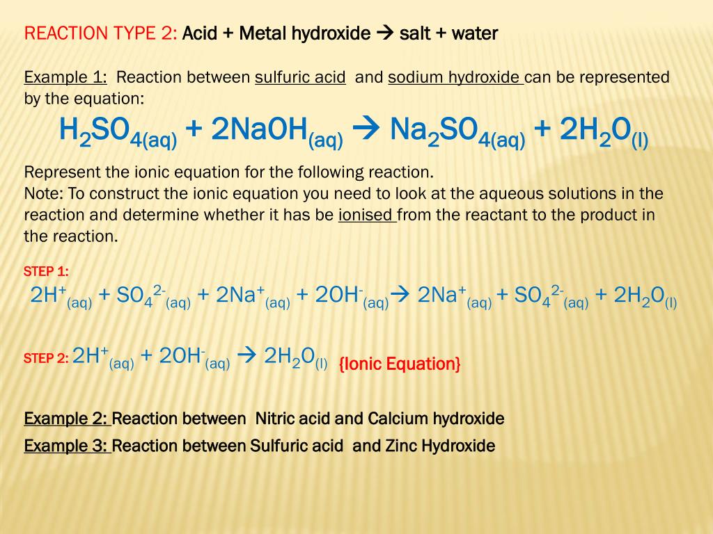 Карбонат цинка и соляная кислота реакция. Sodium+sulfuric acid. Sulphuric acid and sodium hydroxide. Nitric acid + sodium hydroxide. Acid sulfuric (h2so4).