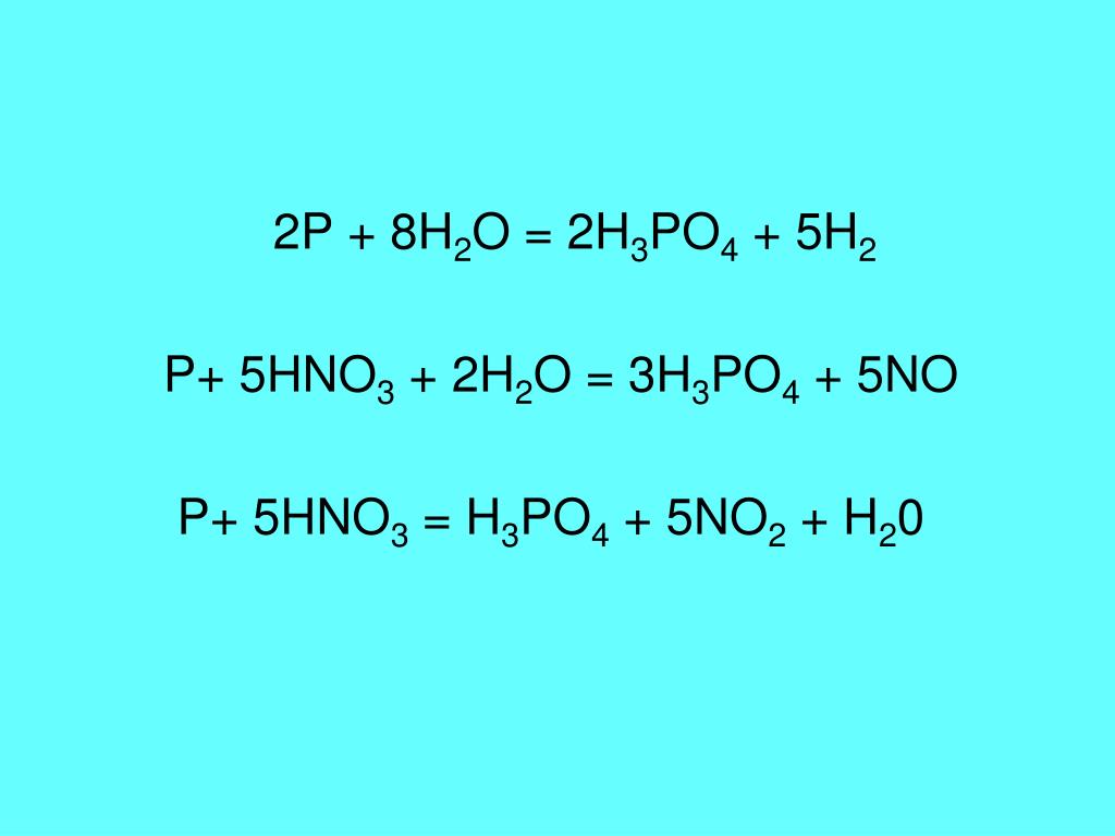 Составьте уравнения реакций h3po4 naoh. Hno3+h2o. P + hno3 + h2o > h3po4 + no Тэд. H3po2 диссоциация. P2o3 hno3 h2o h3po4 no2.
