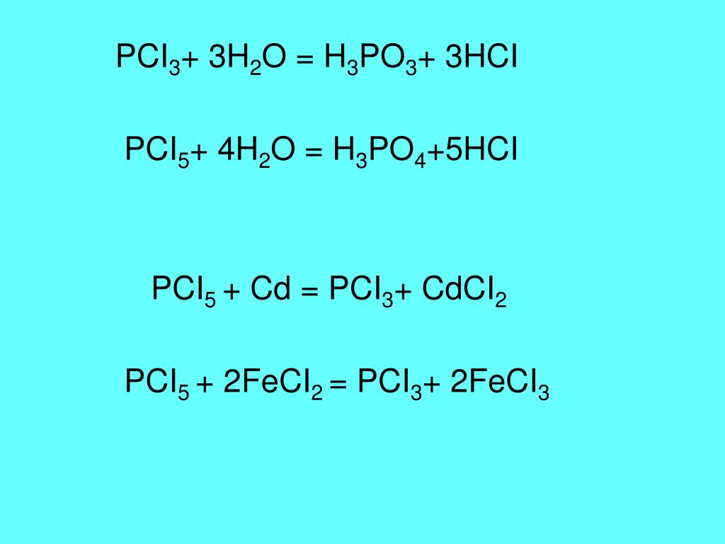 K3po4 ca3p2. CA Oh 2 h3po4 уравнение. H3po4 h2o. CA Oh 2 h3po4 уравнение реакции. H3po4 CA h2po4 2.