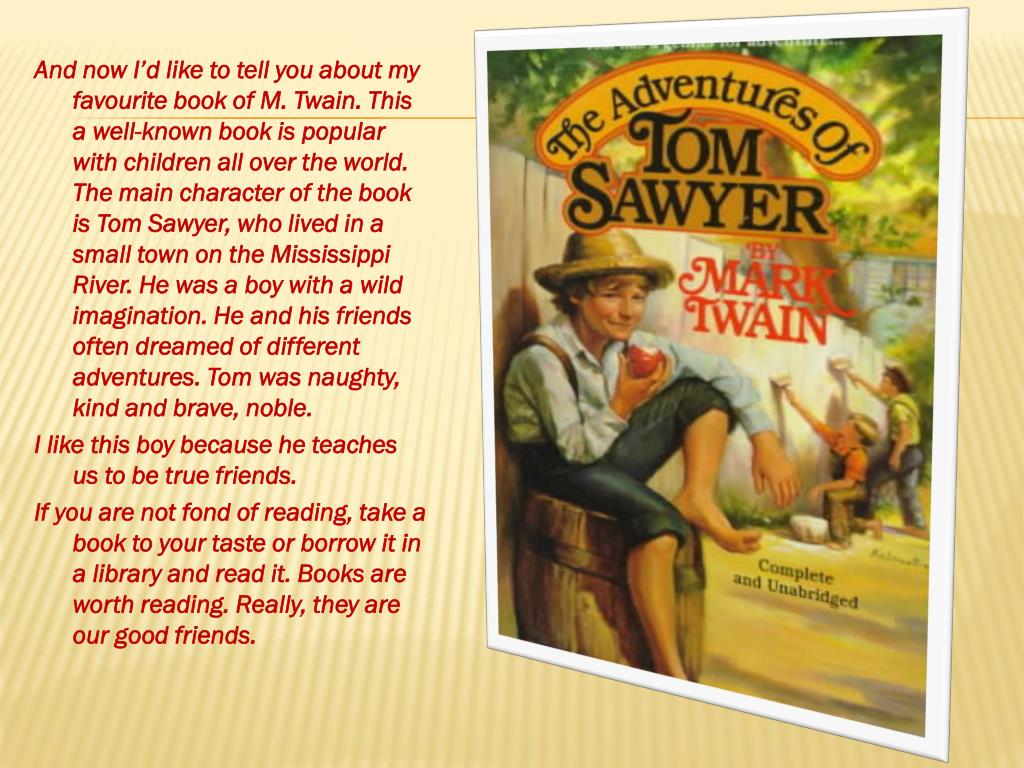 Reading my favourite book. Приключения Тома Сойера на английском. Том Сойер книга. Том Сойер книга на английском. The Adventures of Tom Sawyer описание.