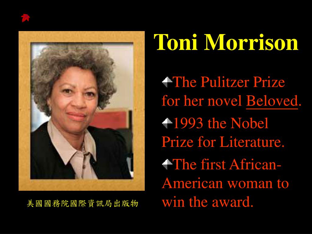 PPT - Toni Morrison PowerPoint Presentation, free download - ID:2759842