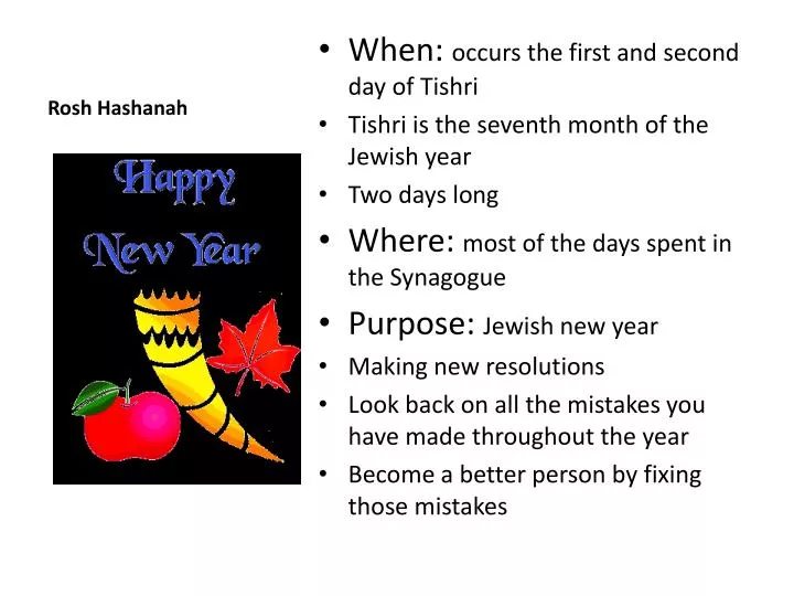 Ppt Rosh Hashanah Powerpoint Presentation Free Download Id 2760439