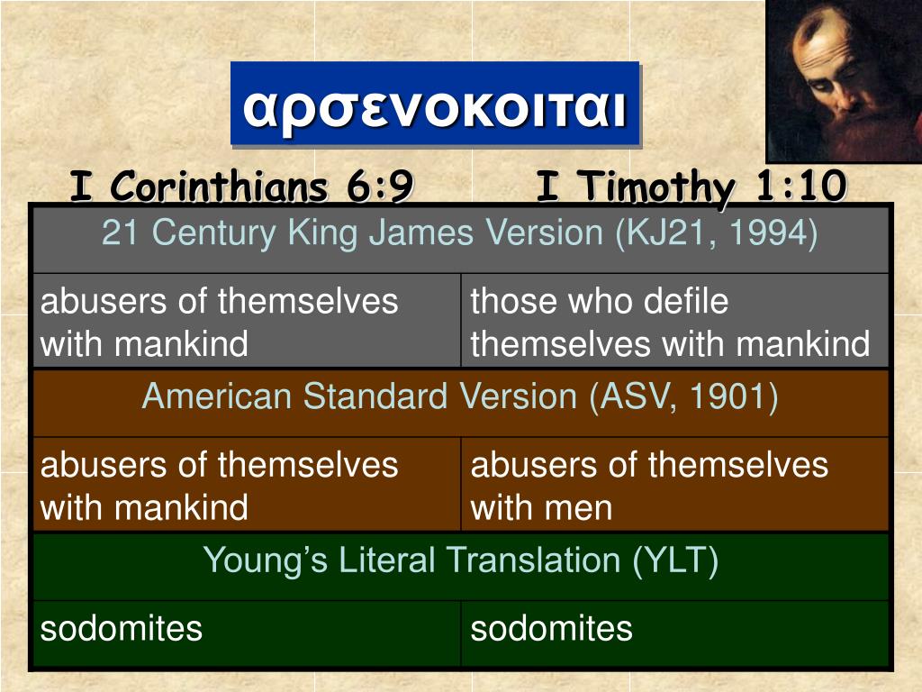 Ppt - July 5, 2009, Seminar To Christian Pastors In Kathmandu, Nepal  Powerpoint Presentation - Id:2772269