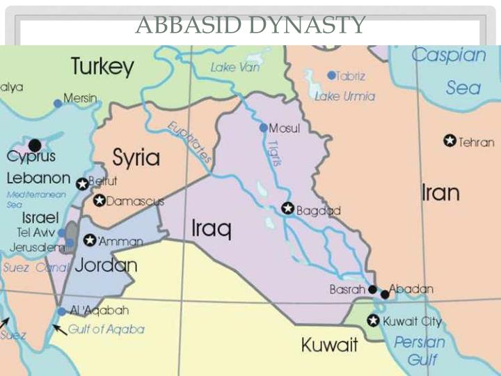 PPT - Umayyad and Abbasid Dynasty PowerPoint Presentation ...