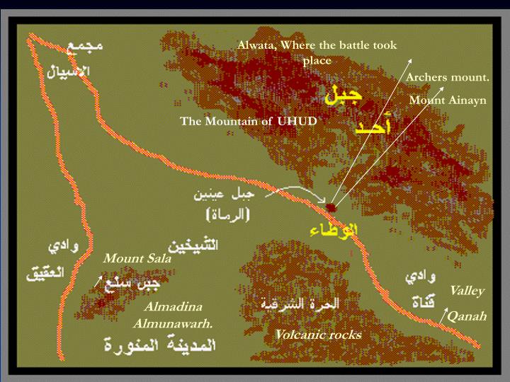 PPT The Battle of Uhud PowerPoint Presentation ID2780895