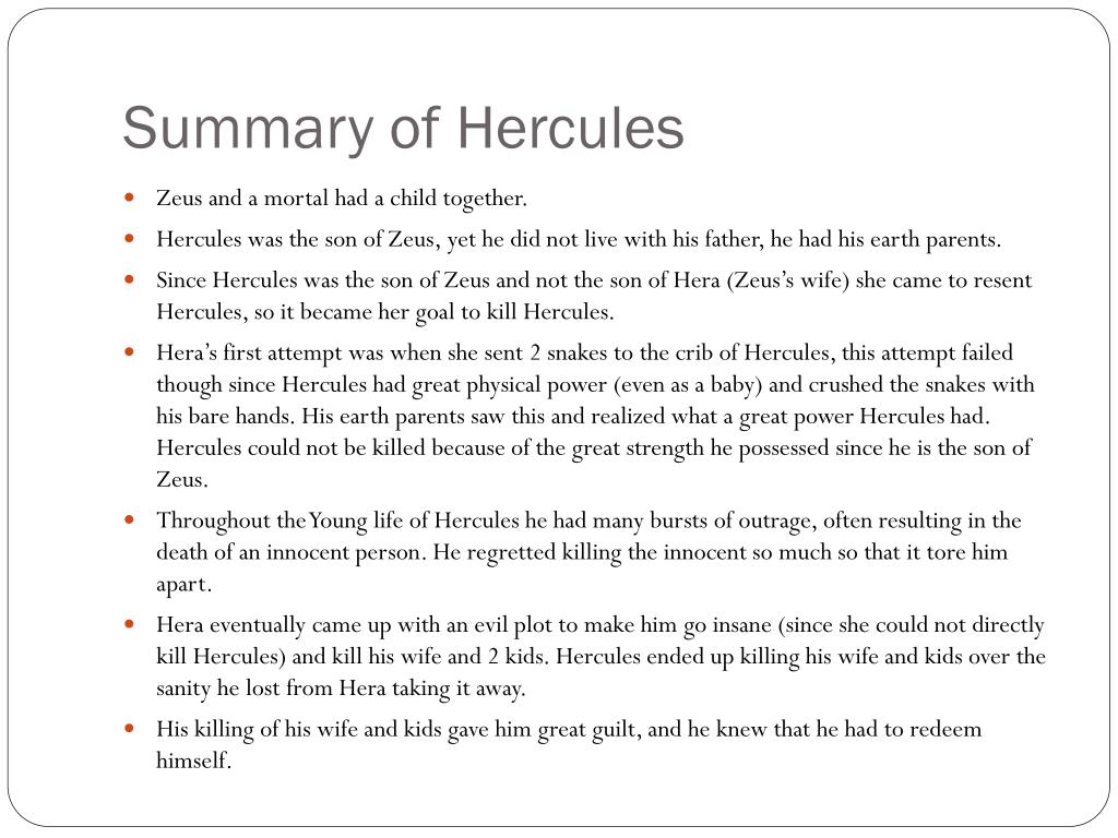 PPT - Hercules PowerPoint Presentation, free download - ID:2788110