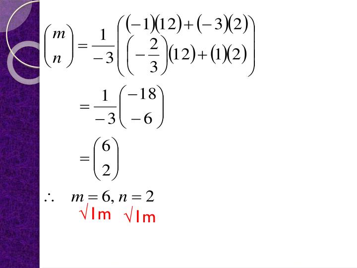 PPT - BENGKEL TEKNIK MENJAWAB SOALAN MATEMATIK SPM 2011 