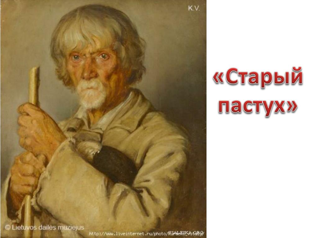 Никодим юрьевич силиванович картины