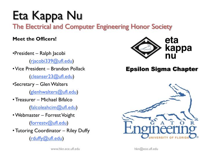 PPT Eta Kappa Nu General Meeting 1 PowerPoint Presentation ID