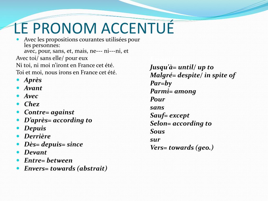 A Dans Par Pour En Vers Avec De Sans Sous PPT - Les Pronoms PowerPoint Presentation, free download - ID:2818599