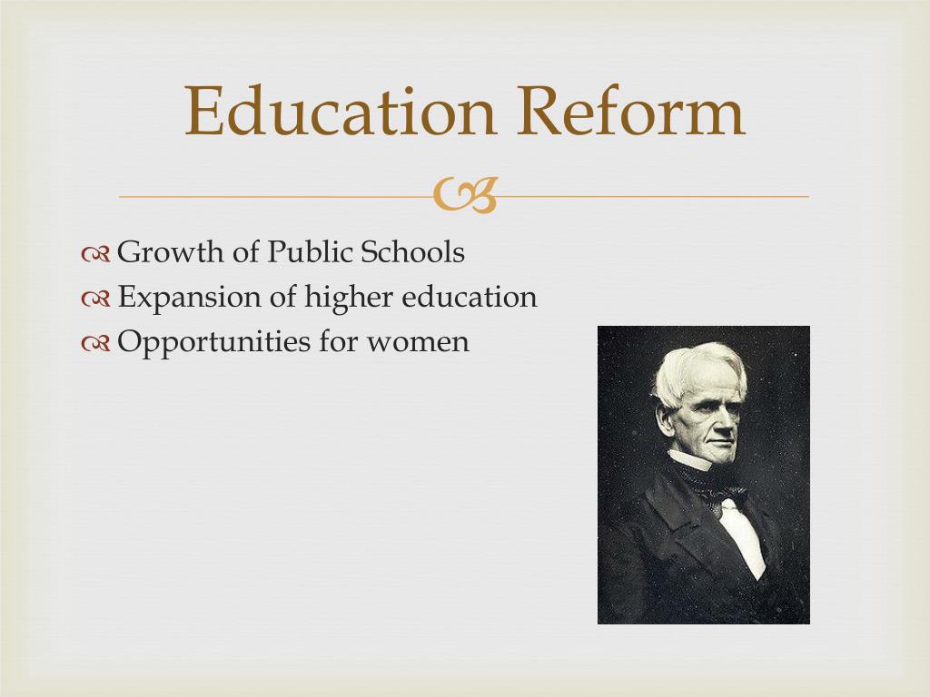 essays on education reform