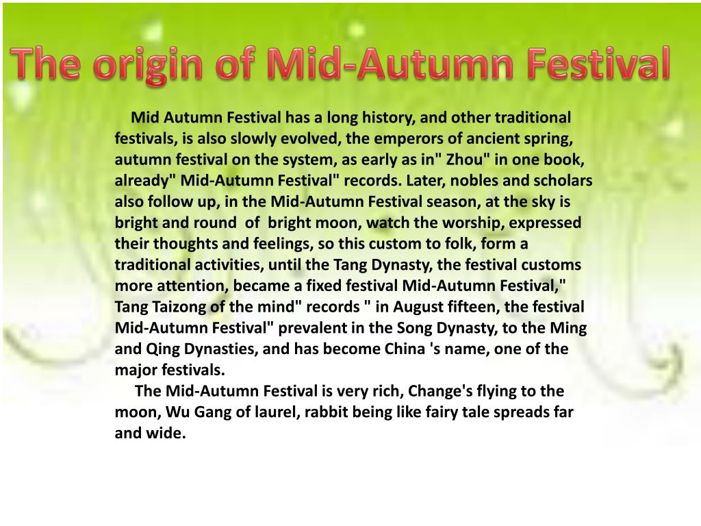 essay mid autumn festival