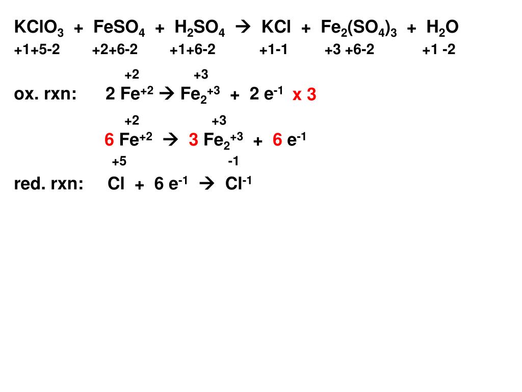 Kclo3 koh реакция. Kclo3+fe2o3+Koh баланс. Feso4 kclo3 Koh ОВР. Метод полуреакций feso4 + kclo3 + h2so4→fe2(so4)3 + KCL + h2o. Feso4 kclo3 h2so4 = fe2(so4) 3 метод полуреакций.