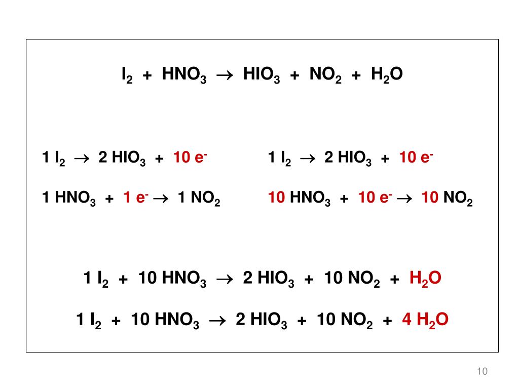 No2 o2 h2o. I2 hno3 hio3 no2 h2o электронный баланс. Hno3 i2 hio3 no2 h2o ОВР. I2 hno3 hio3 no2 h2o окислительно восстановительная реакция. I2 hno3 конц hio3 no2 h2o.