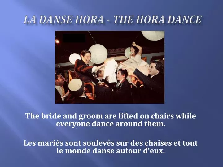 la danse hora the hora dance n.