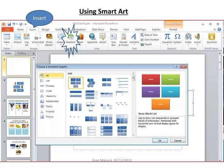 Как нарисовать схему в презентации powerpoint