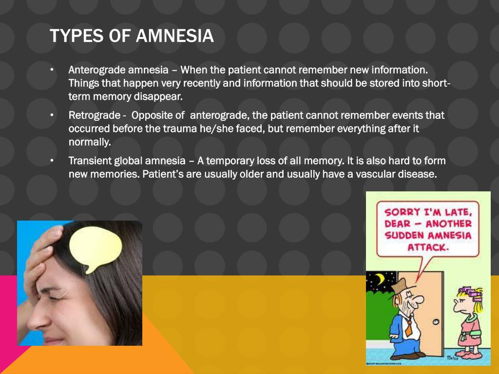 causes of amnesia
