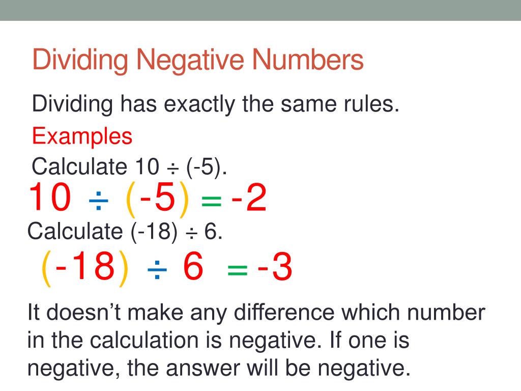 PPT - Multiplying and dividing positive and negative numbers PowerPoint ...