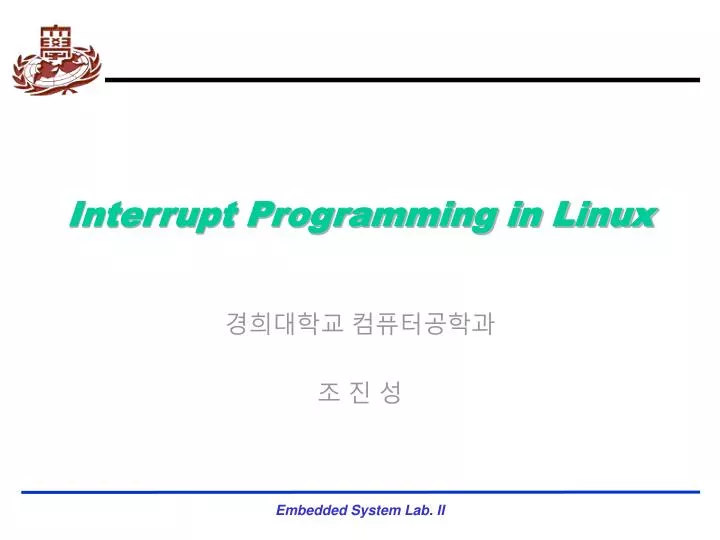 interrupt programming in linux n.