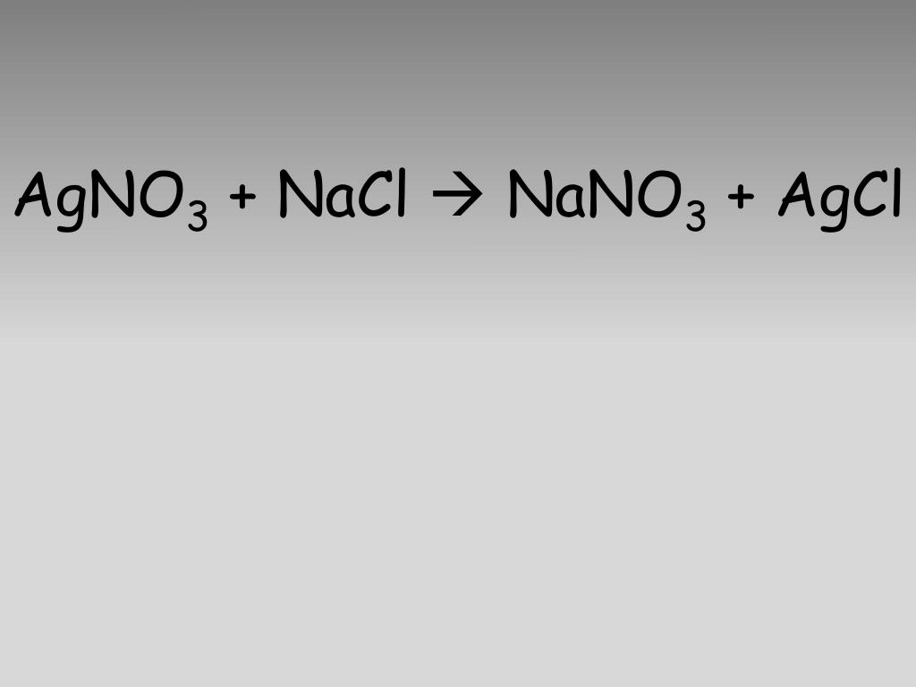 Na2so3 nano3. NACL+agno3=AGCL+nano3 алитический сигнал. Реакция nano3 с NACL. NACL agno3 AGCL nano3. NACL+agno3=AGCL+nano3 аналитический сигнал.