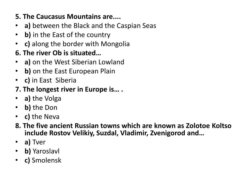 PPT - Russia – is the biggest country in the world PowerPoint ...