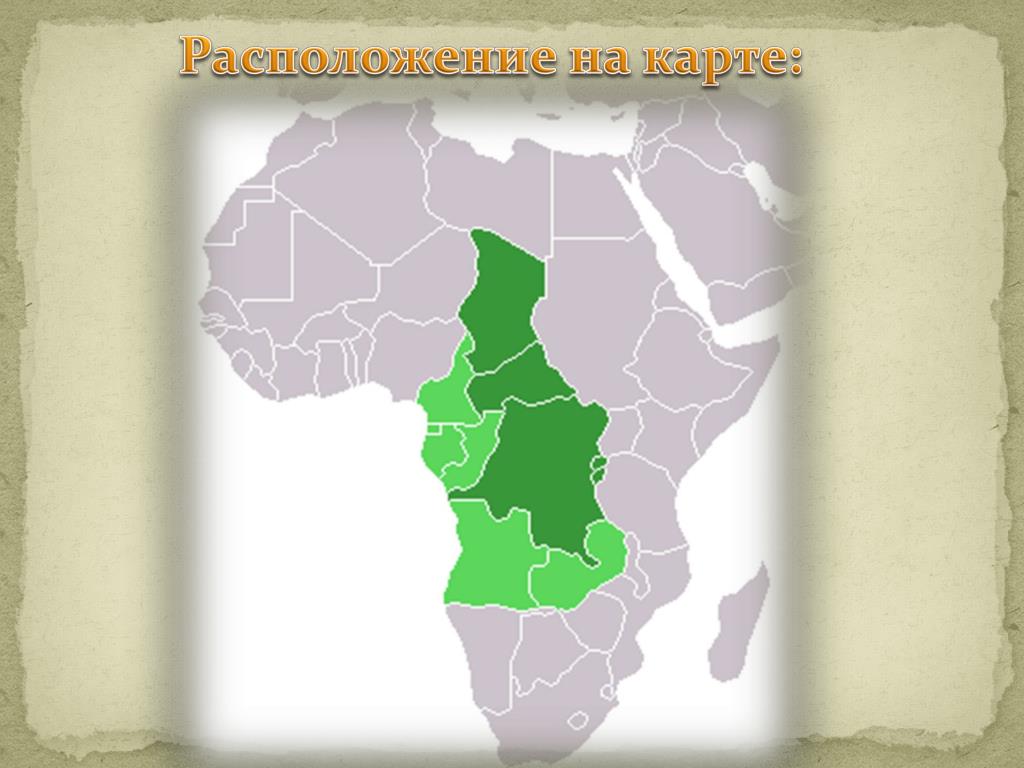 Ископаемые восточной африки. 7 Стран Африки на м.