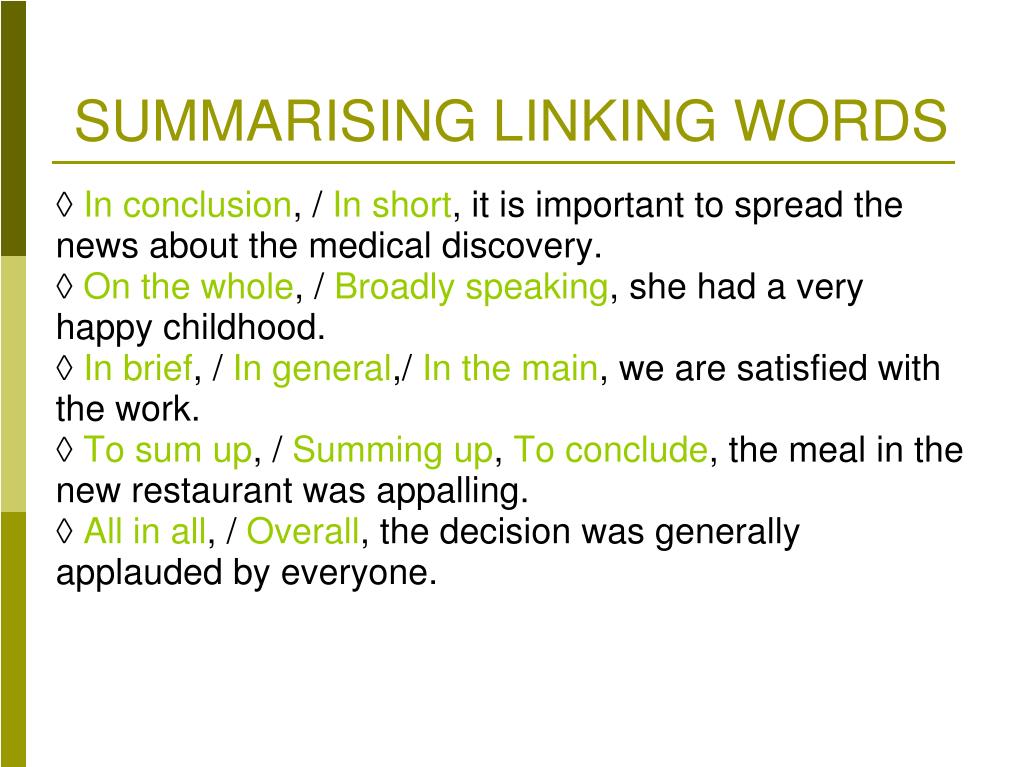 linking words powerpoint presentation