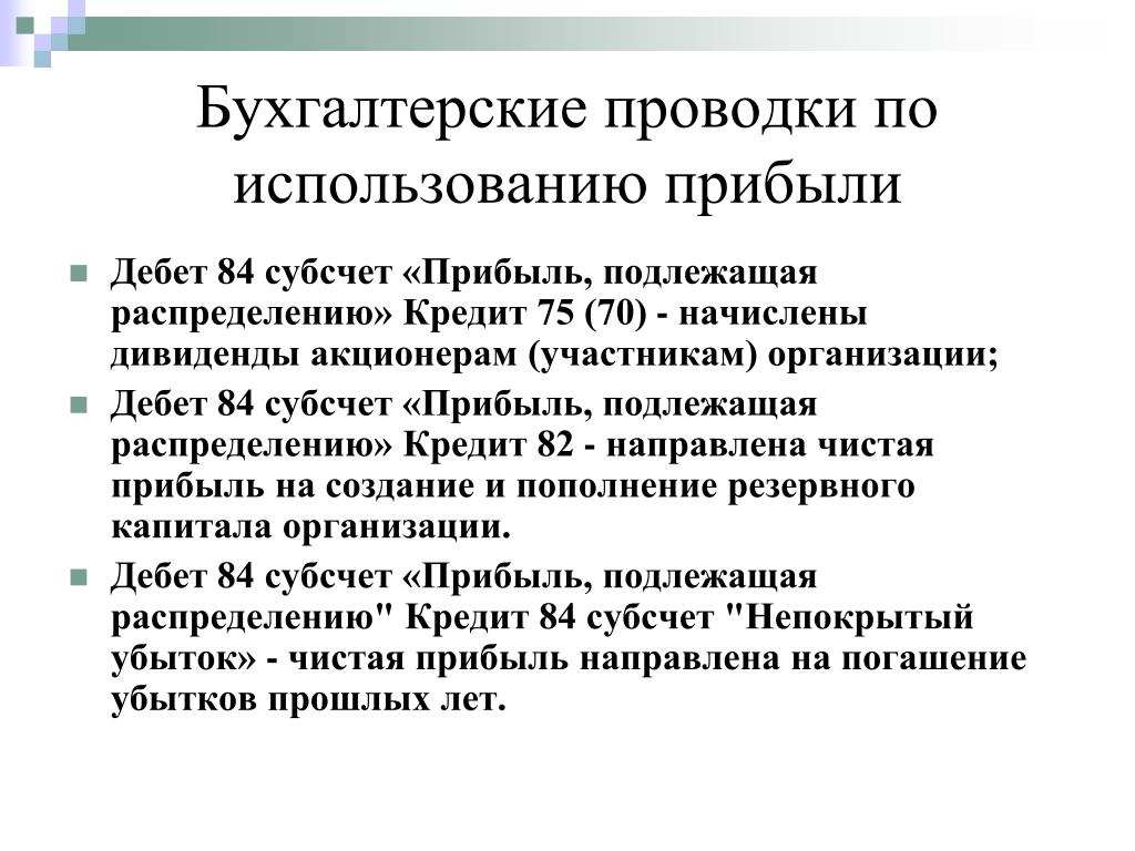 условия карты польза от хоум кредит банка