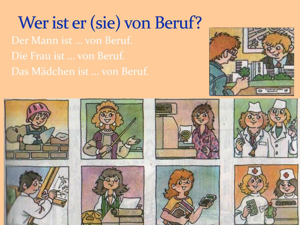 Das frau. Berufe задания. Предложения по немецкому с der Beruf. Der die или das Frau Mann. Wer по немецки.